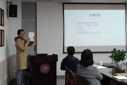 1607675252509493.jpg 图片2.jpg