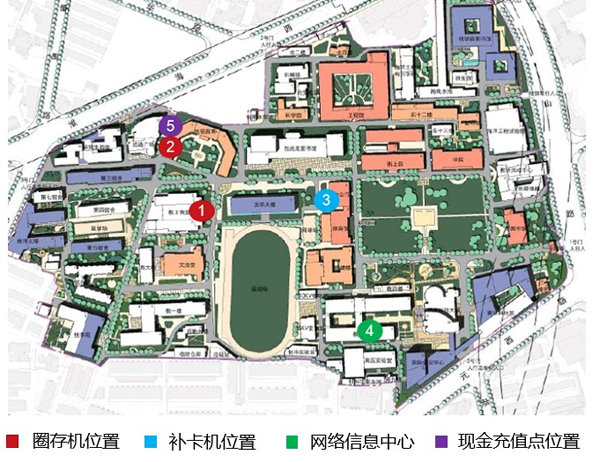 1733797176680484.png 徐汇校区圈存机.png