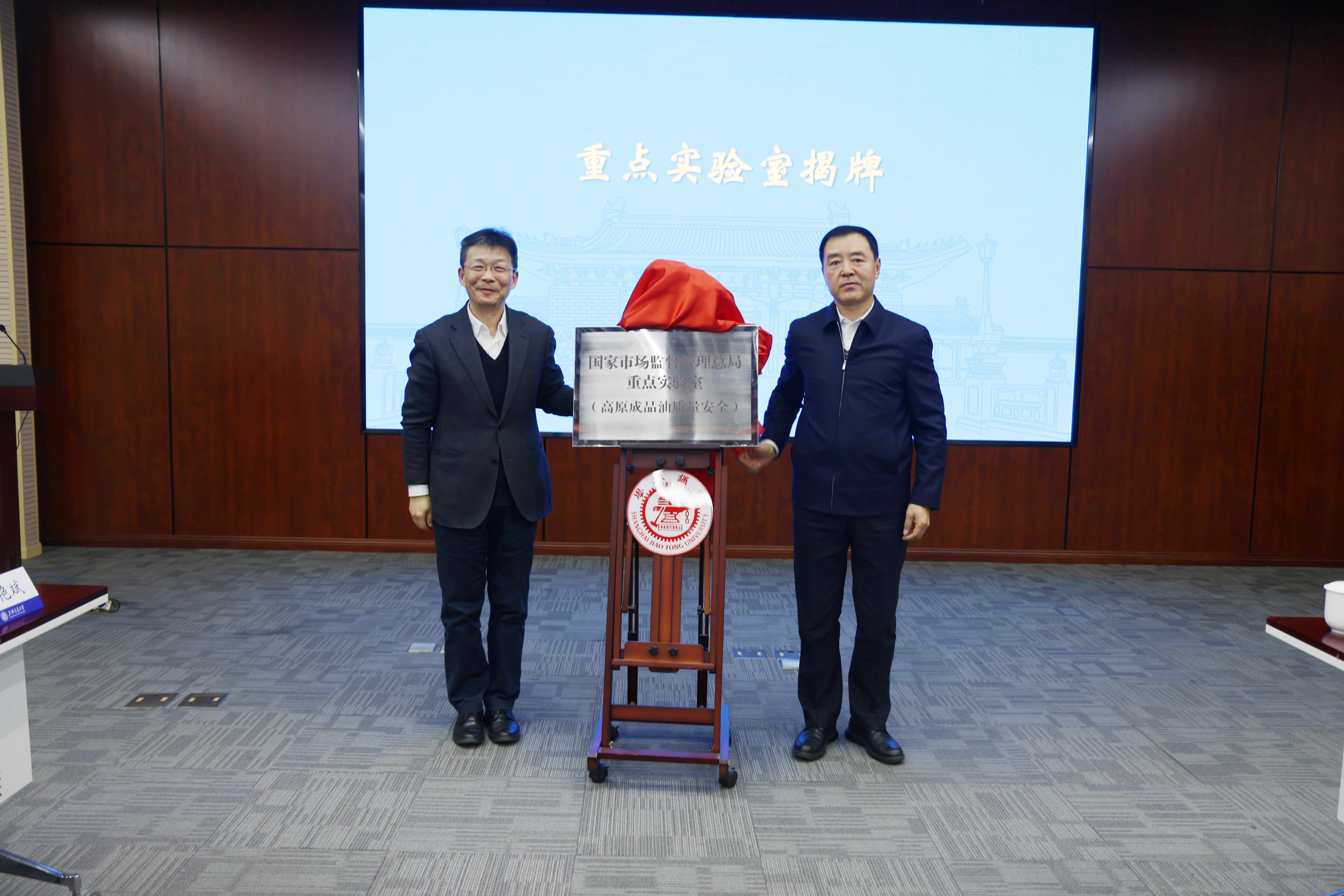 1736143629697038.jpg 微信图片_20250106140310_副本.jpg