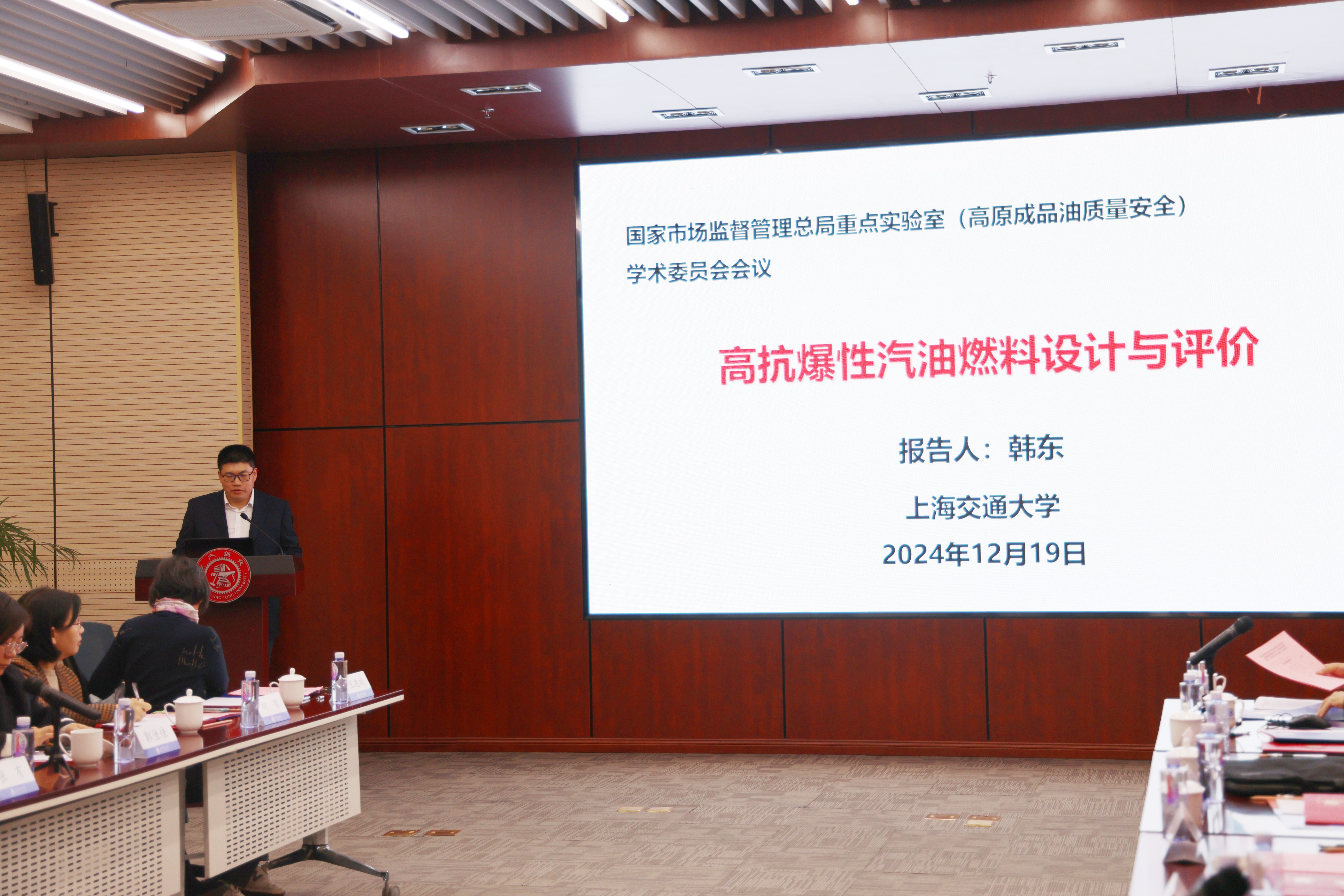 1736143650762049.jpg 微信图片_20250102235447_副本.jpg