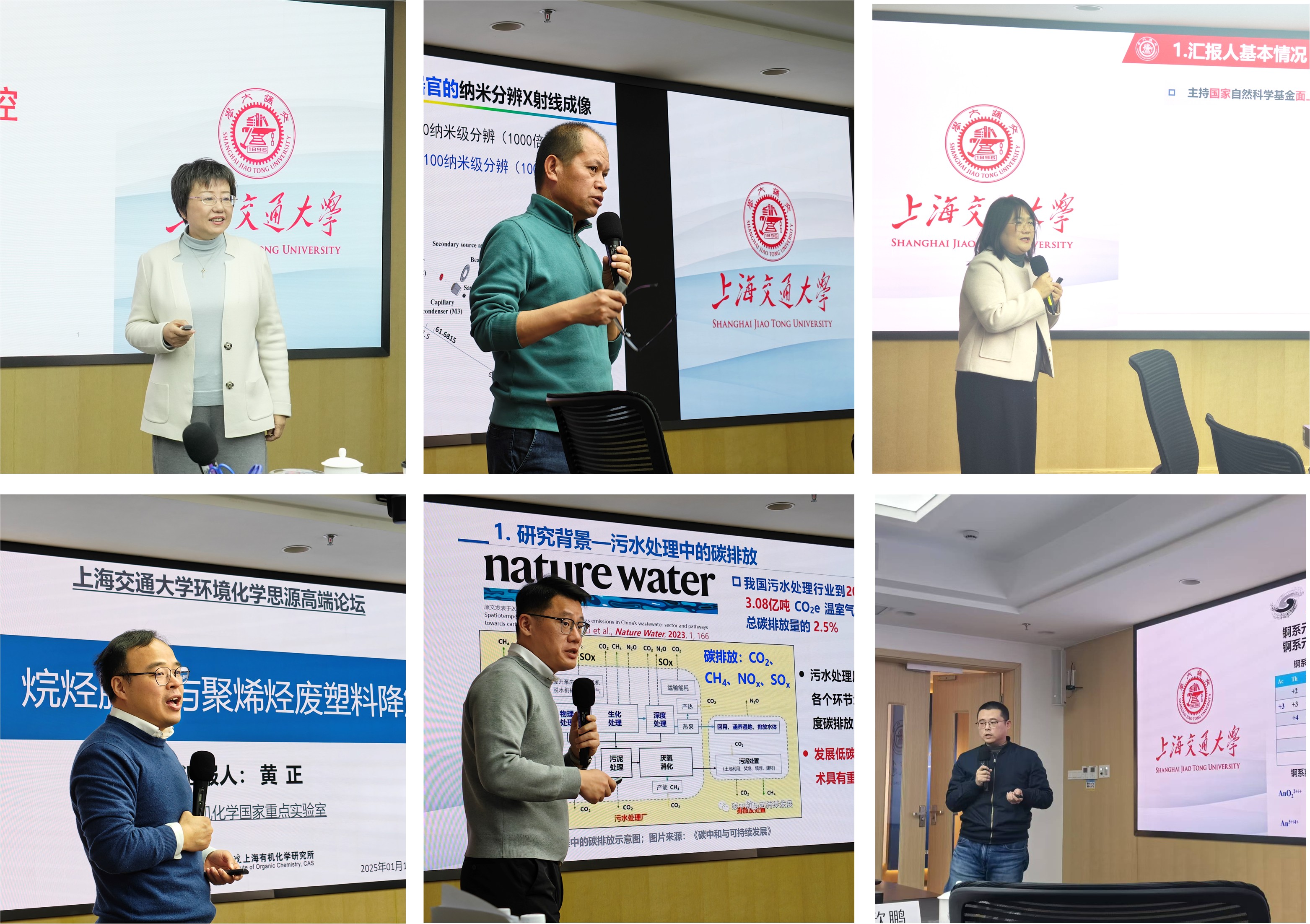 1737344200396499.jpg 图片4.jpg