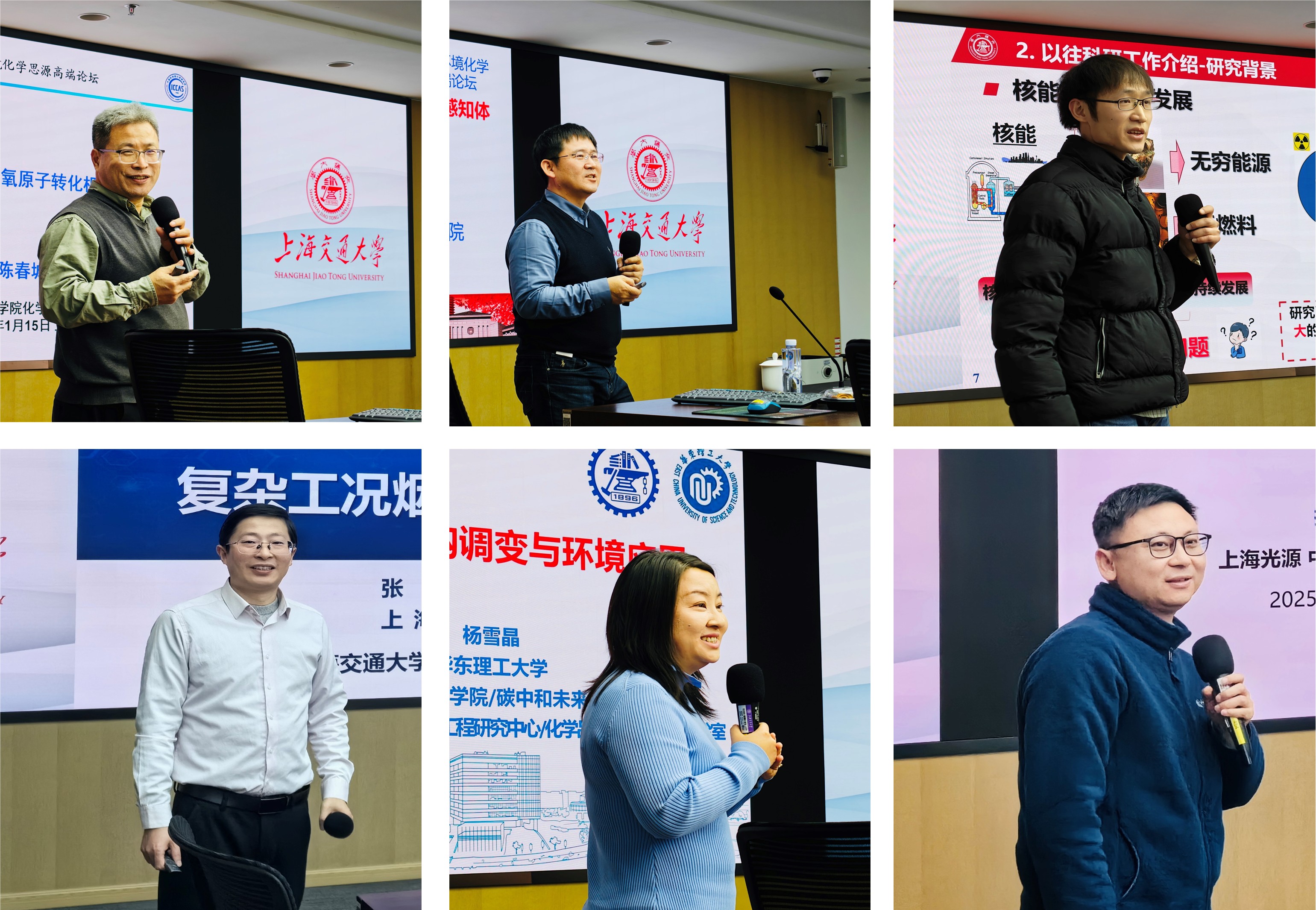 1737344212820348.jpg 图片5.jpg