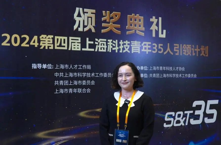 1742374592247014.jpg 微信图片_20250319165303.jpg
