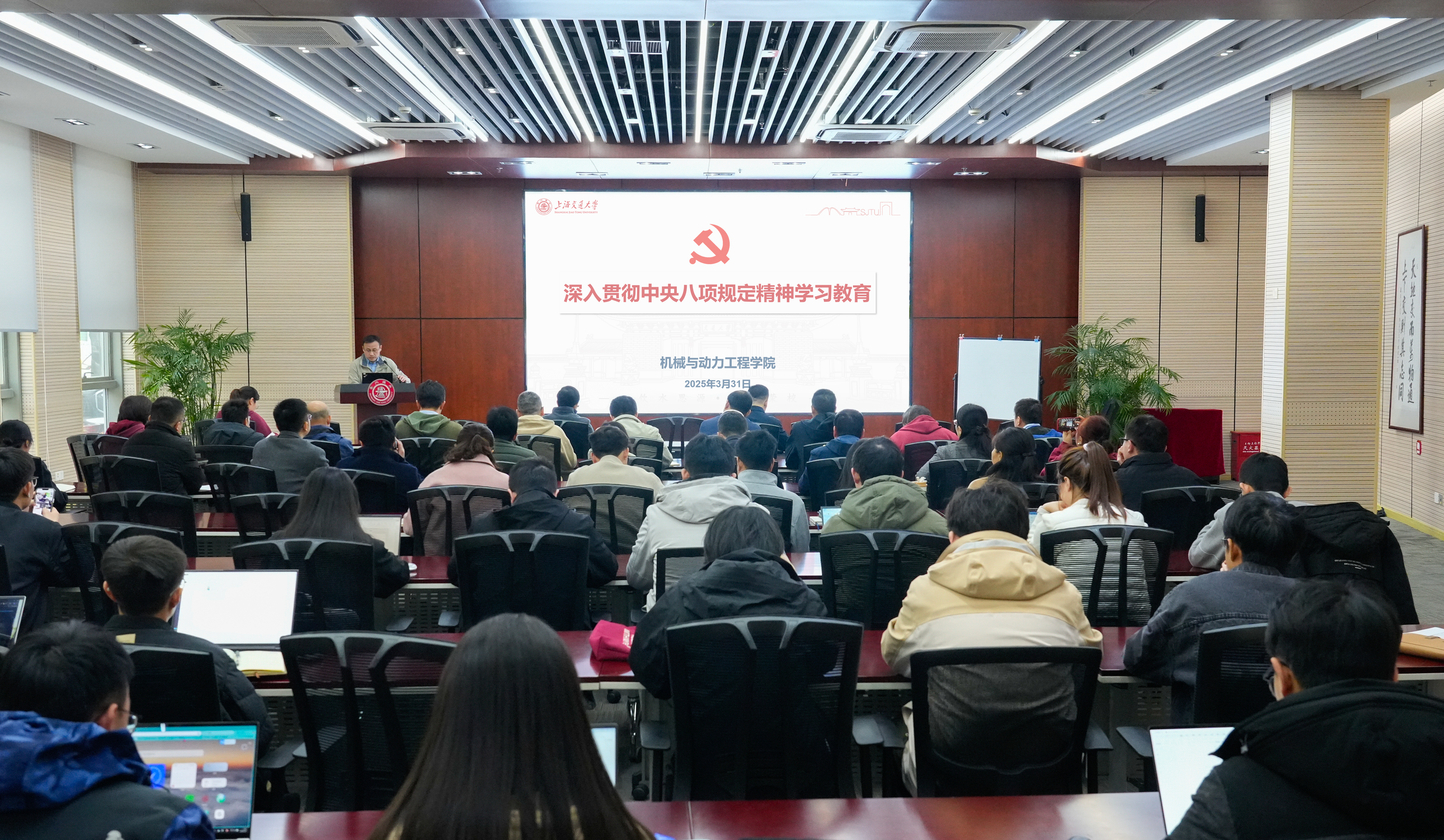 微信图片_20250401165010.jpg