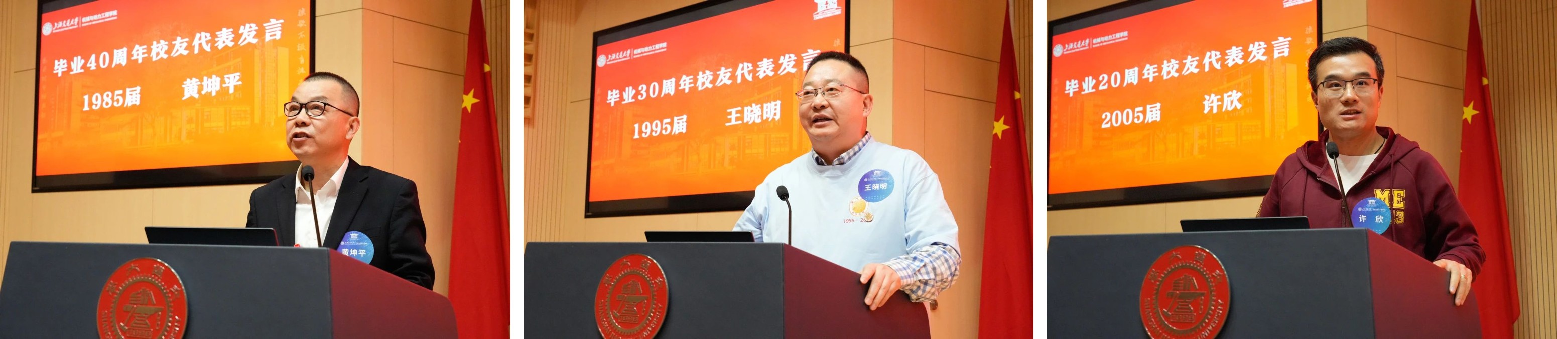 1744073364934861.jpg 图片8.jpg