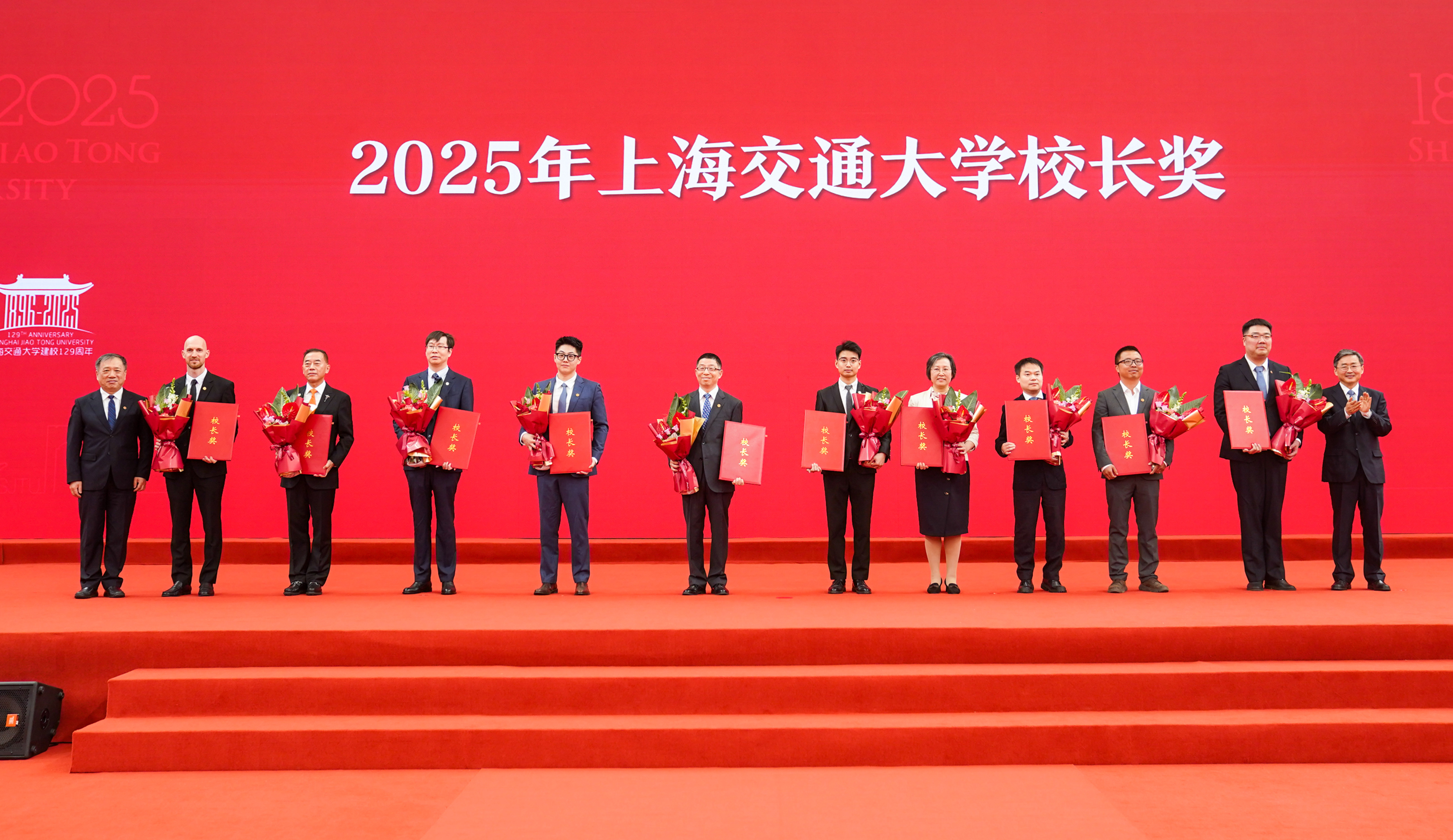 1744074167326524.jpg 微信图片_20250407193342.jpg
