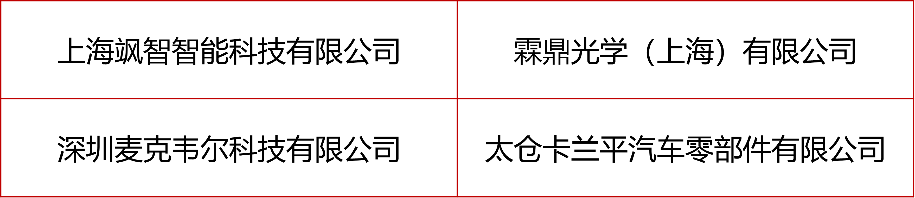 图片19.png