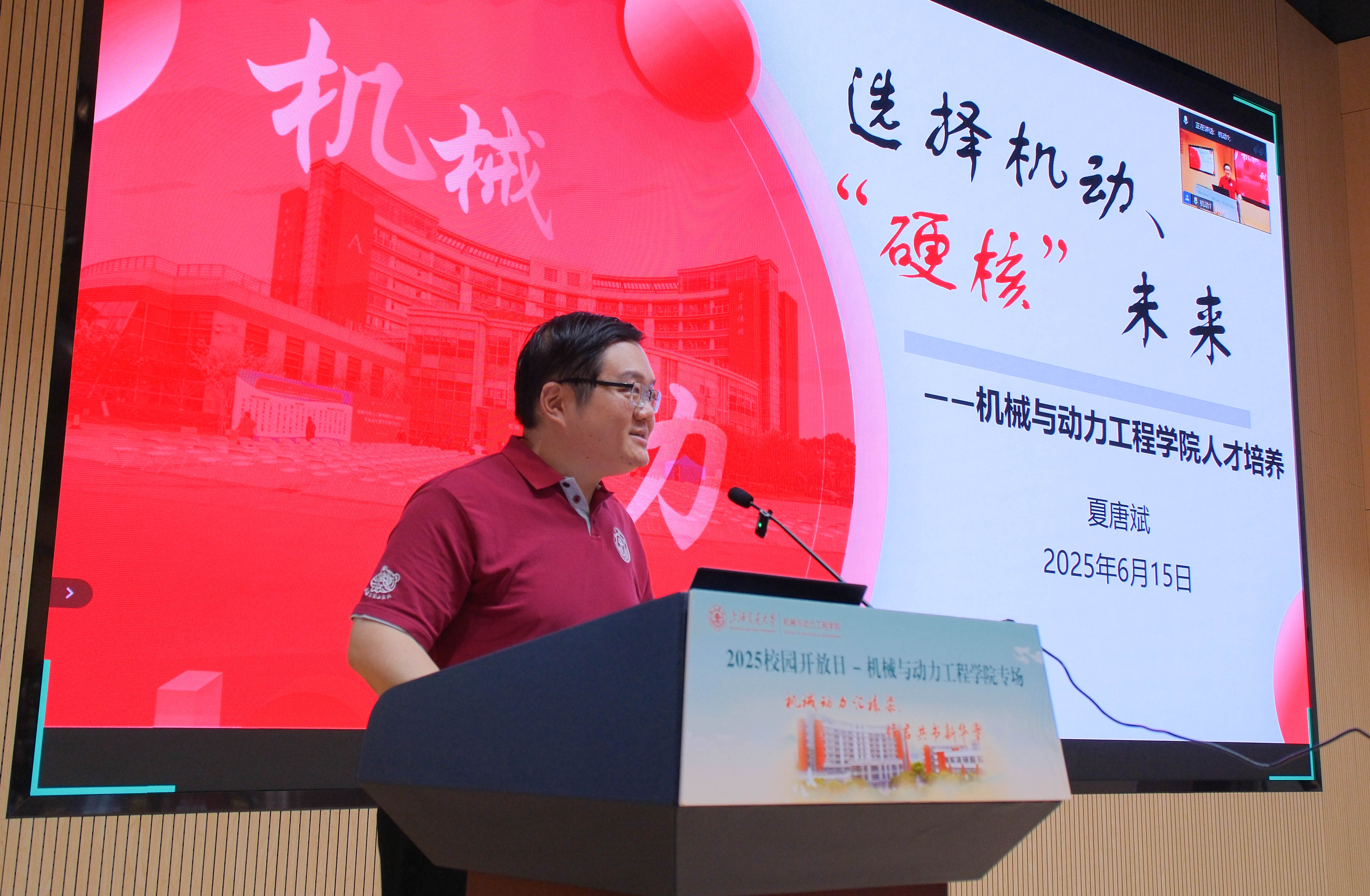 微信图片_20250617151856.jpg