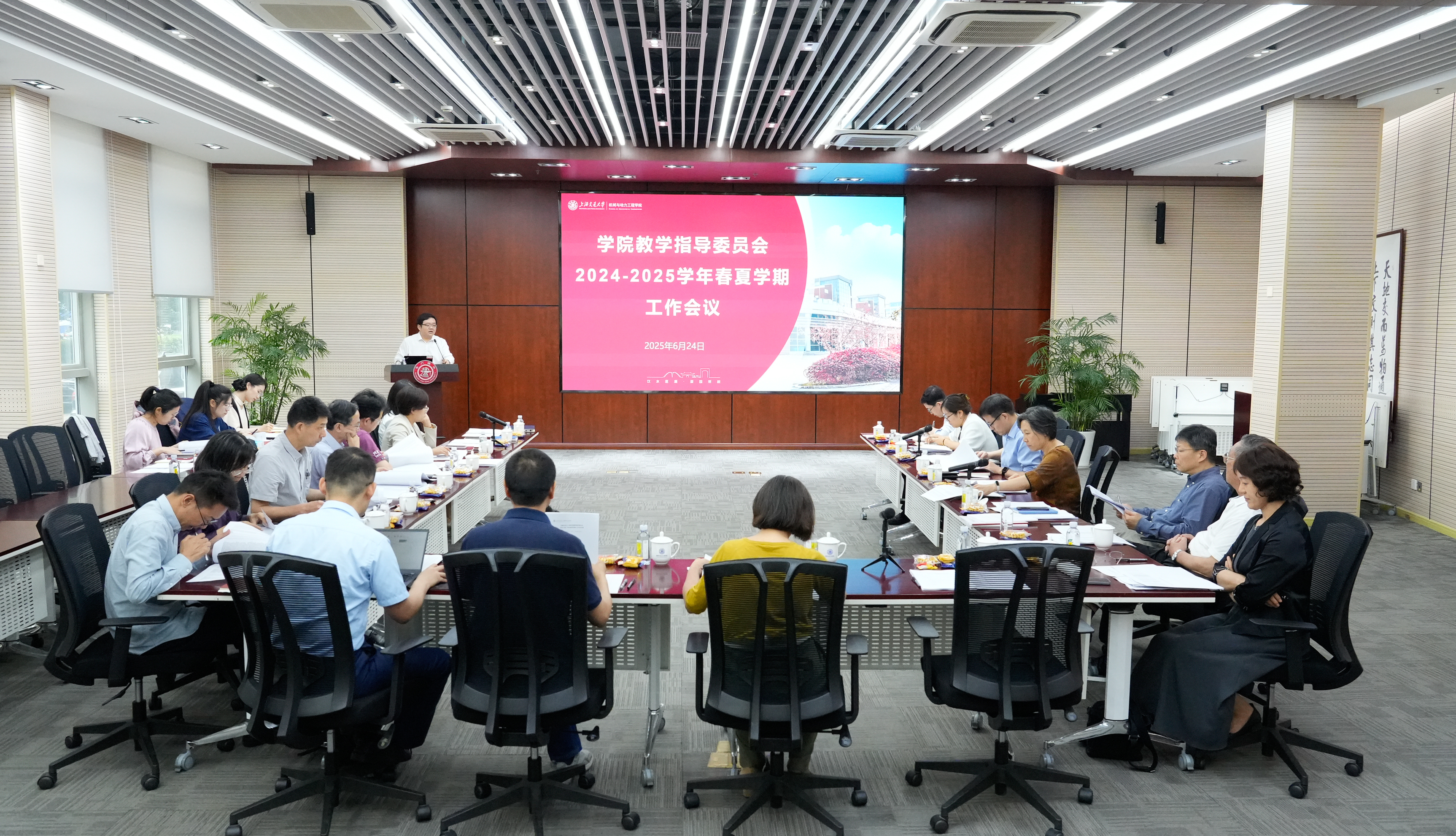 微信图片_20250625150524.jpg
