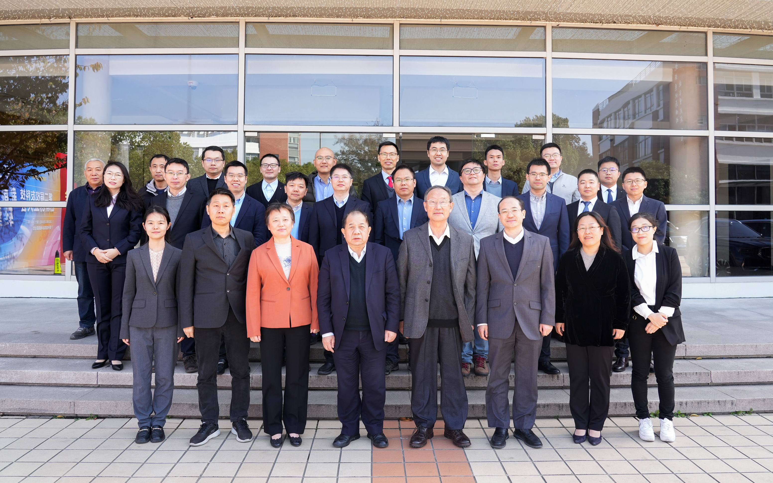1752027347552365.jpg 2. 全国高校黄大年式教师团队——薄板结构制造研究所教工党支部.jpg