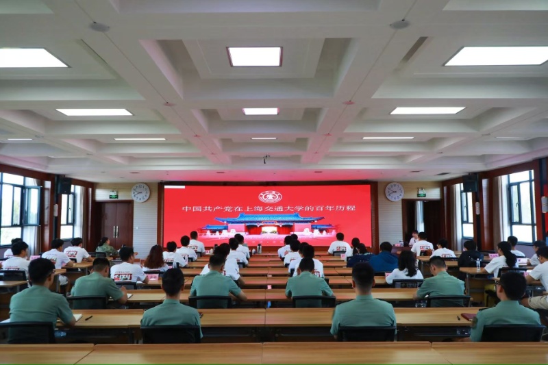 图2 必赢线路检测3003百年党团史宣讲会议现场_resized.jpg
