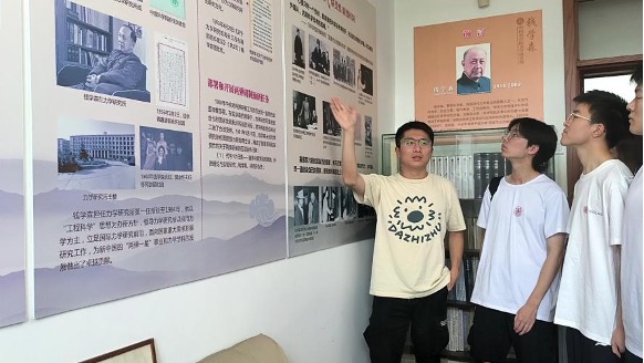 图2.png