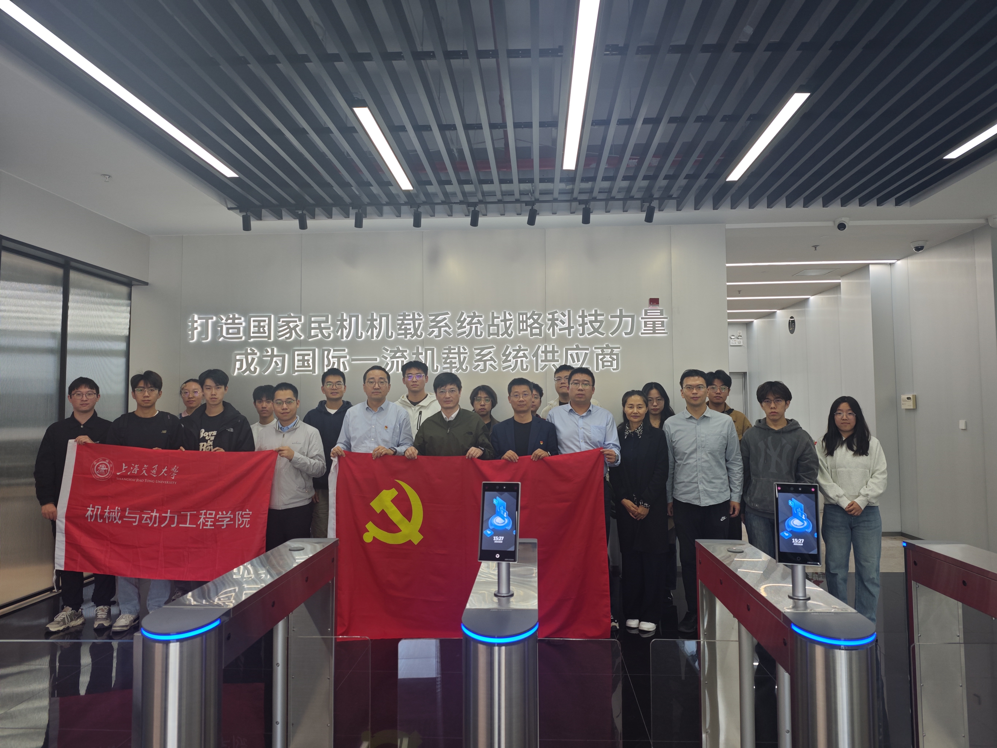大合照.jpg