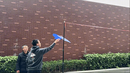 7.gif