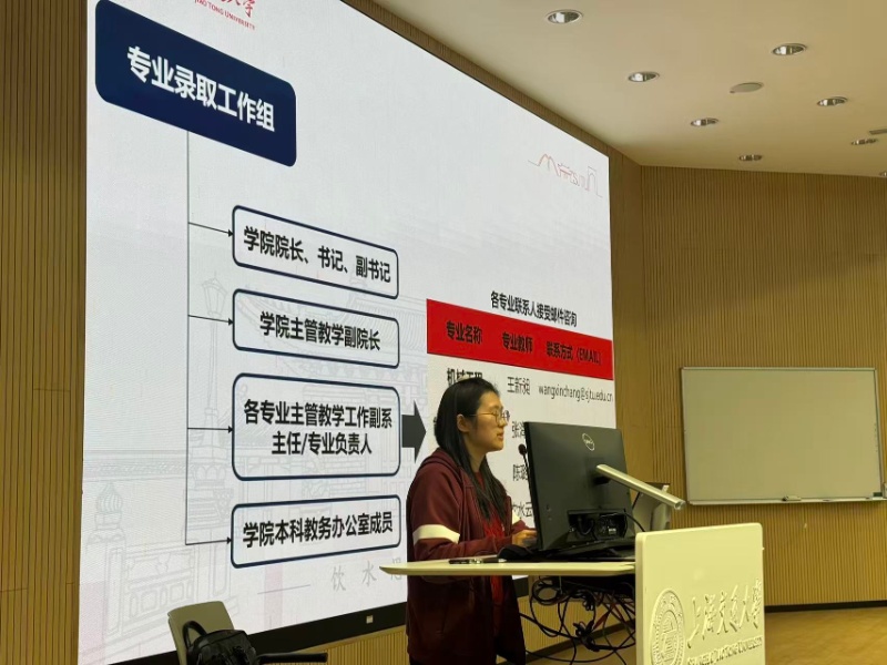 图5_resized.jpg