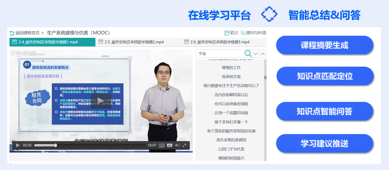 1778231409592507.png 图片6.png
