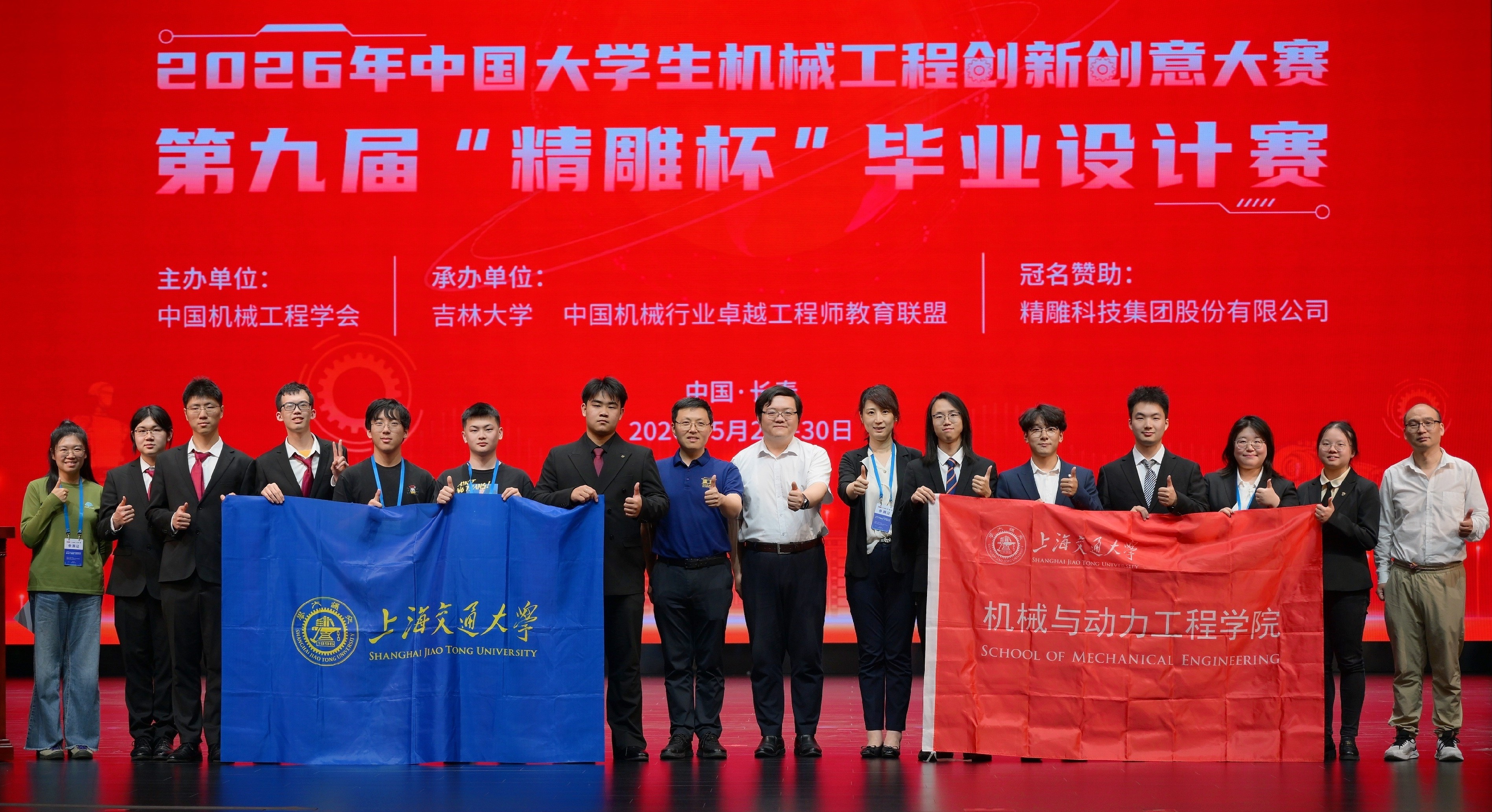 1780292497169513.jpg 微信图片_20260601092809_159_294.jpg