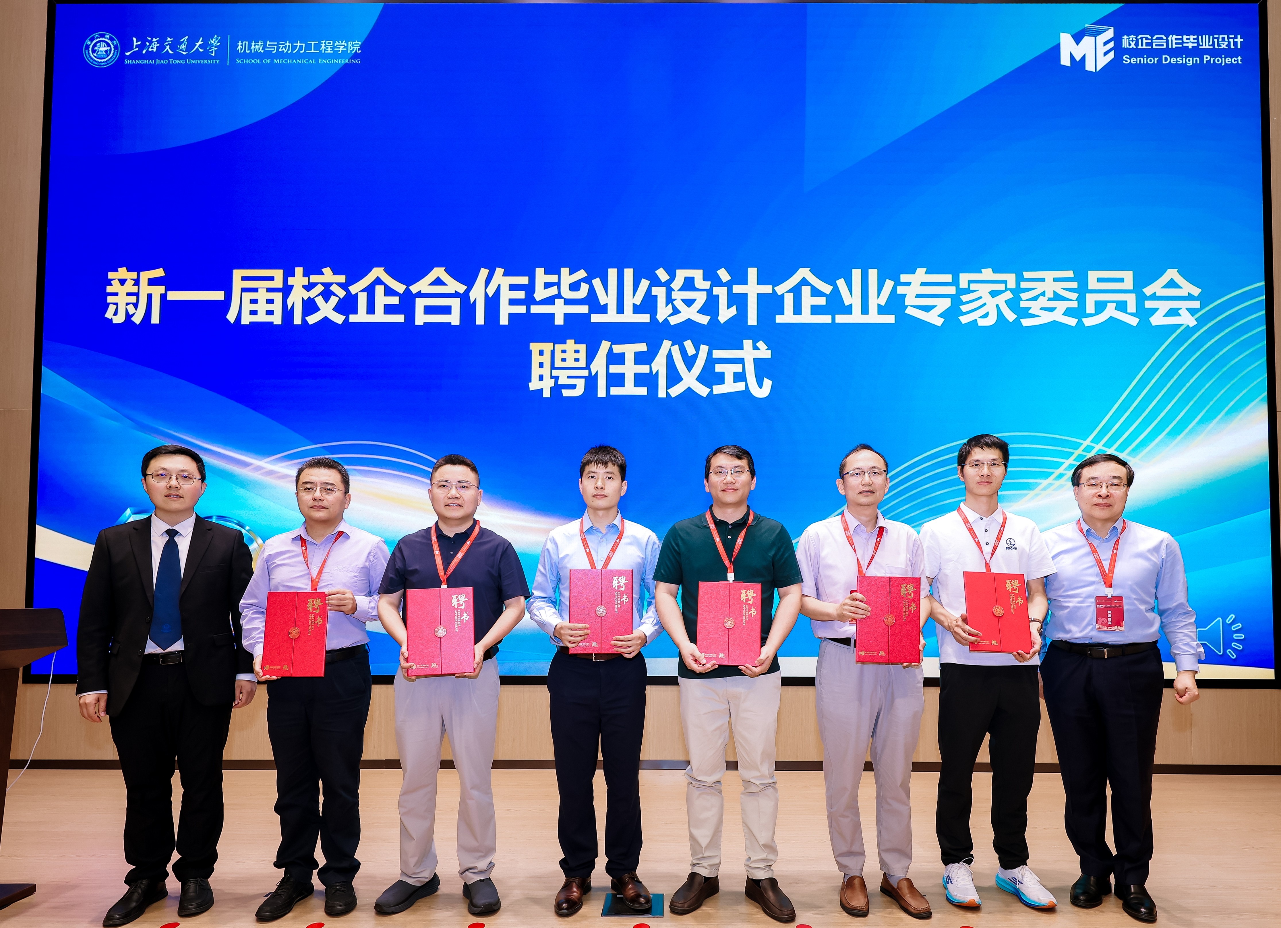 20260605113139-DCK61240_4773460139-4678605689_副本.jpg