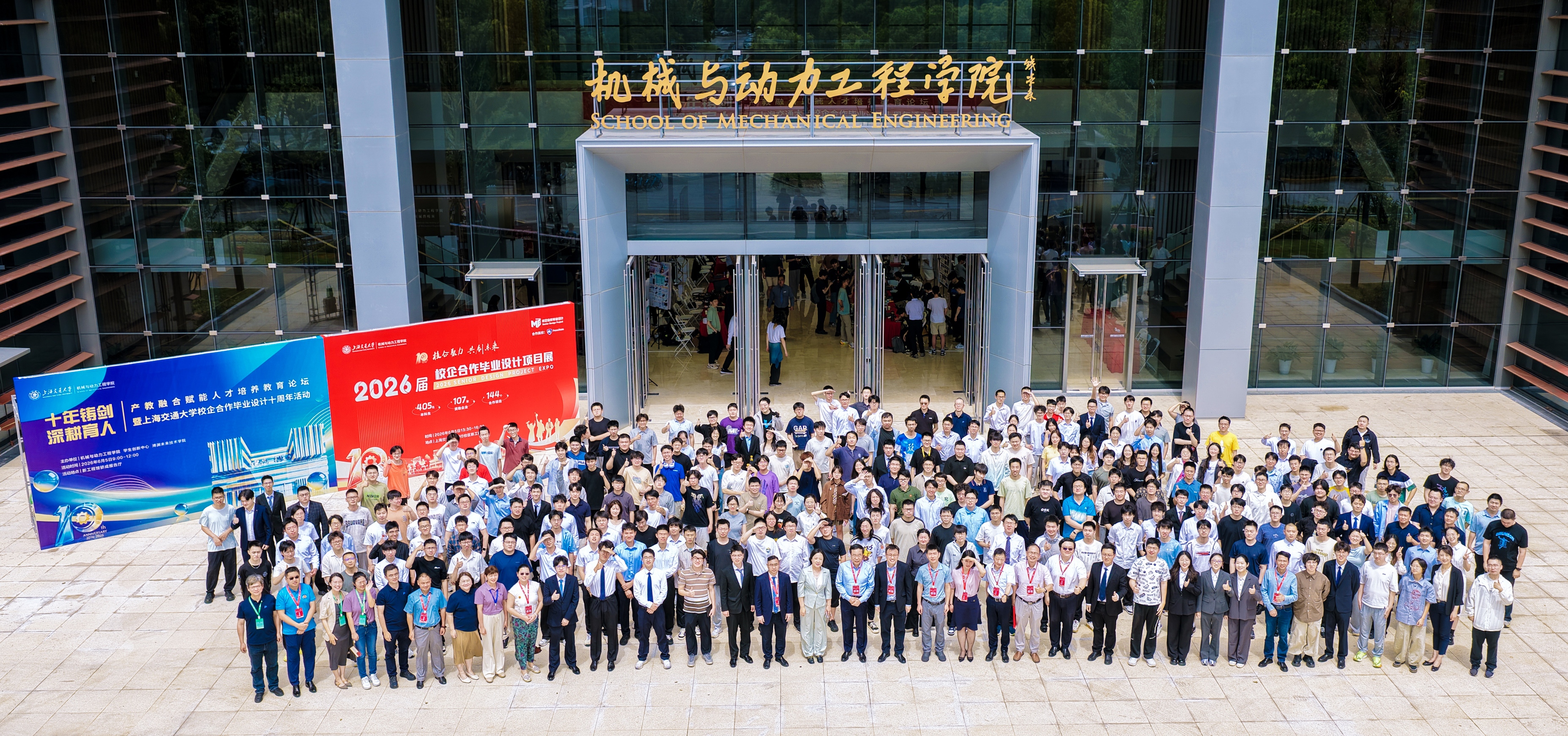 20260605132923-DJI_20260605132923_0270_D_4773460139-4679322389_副本.jpg
