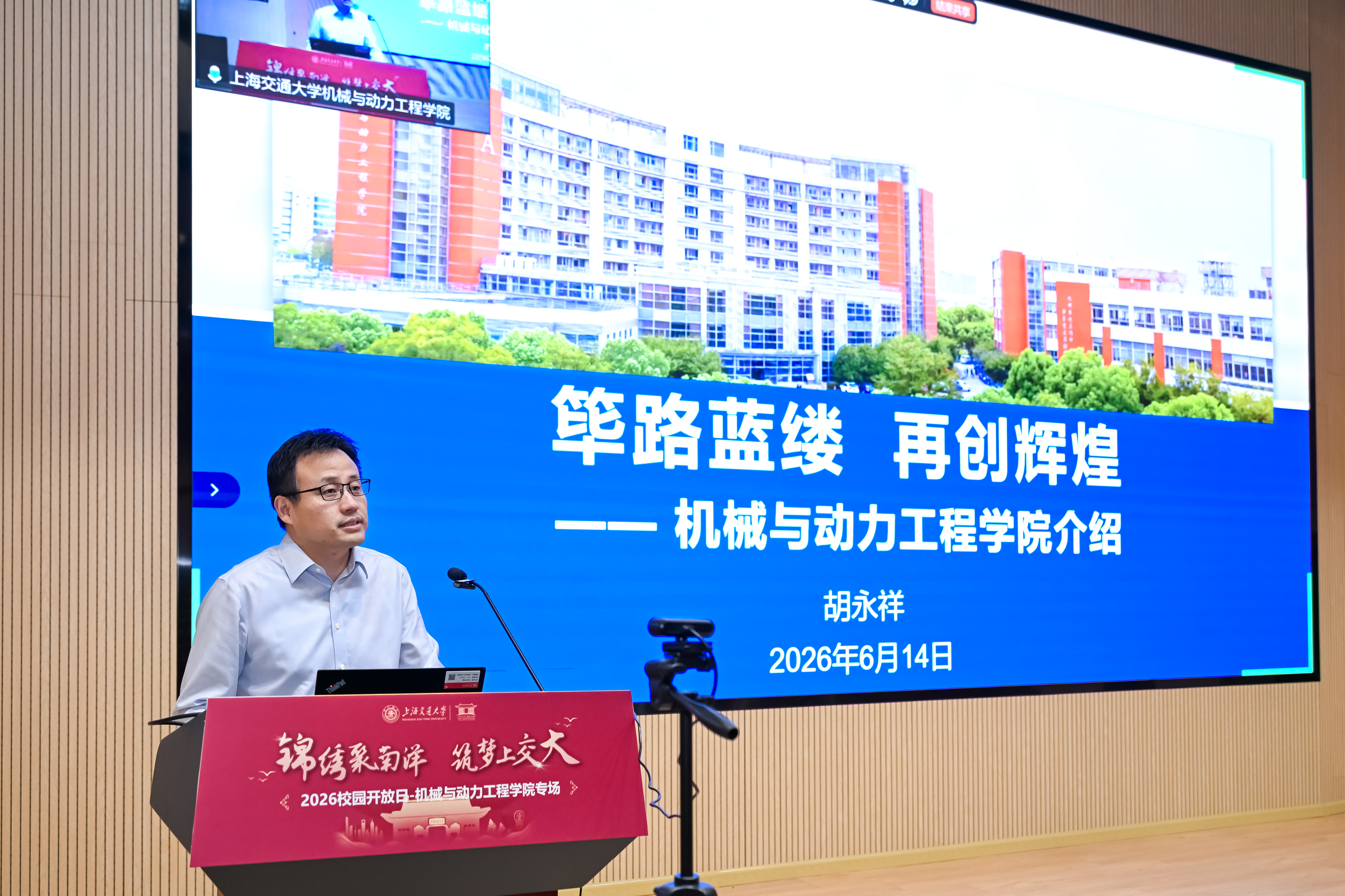 1781577790883905.jpg Weixin Image_2026-06-16_104048_310.jpg