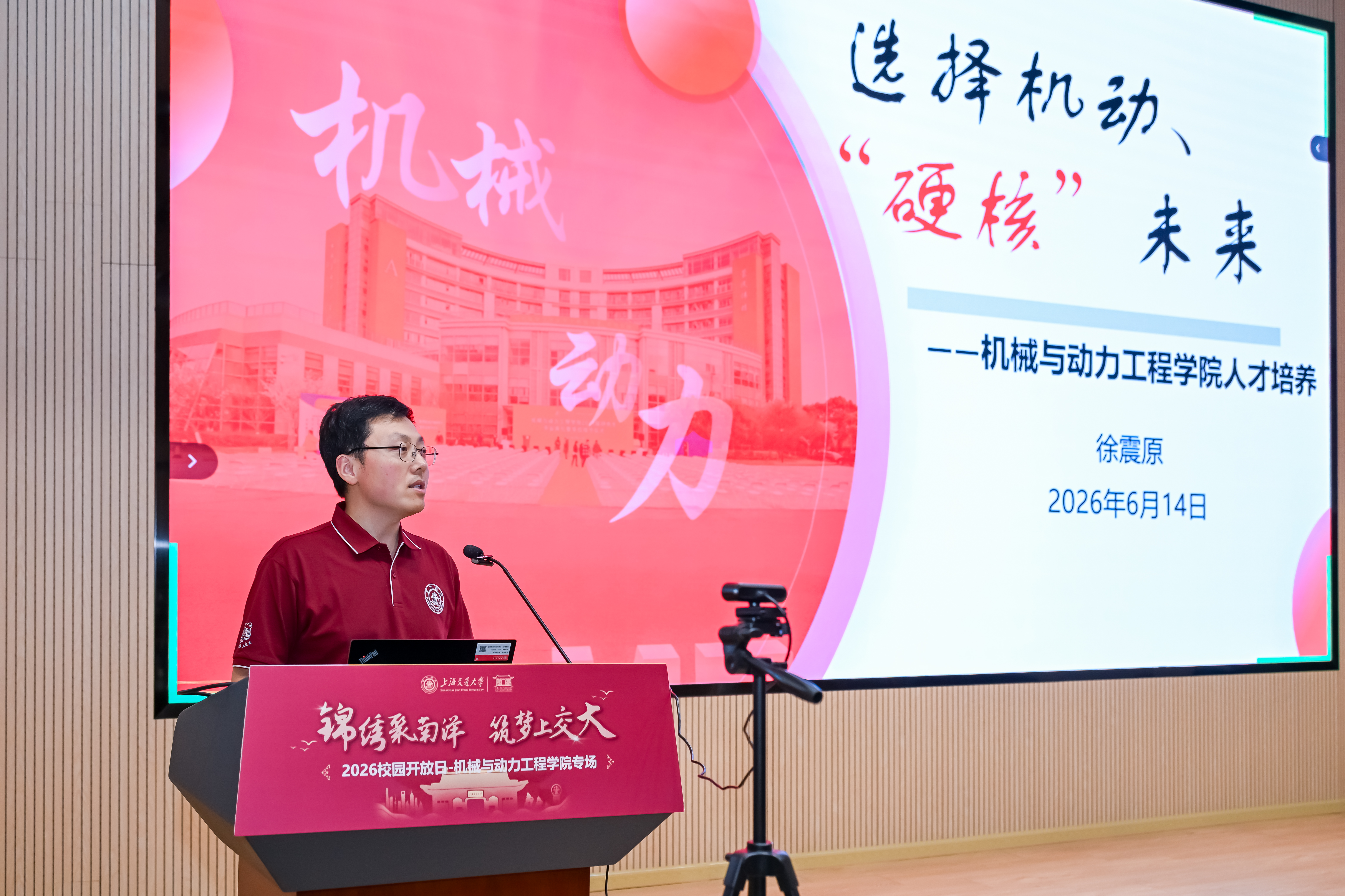 1781577799618680.jpg Weixin Image_2026-06-16_104058_992.jpg