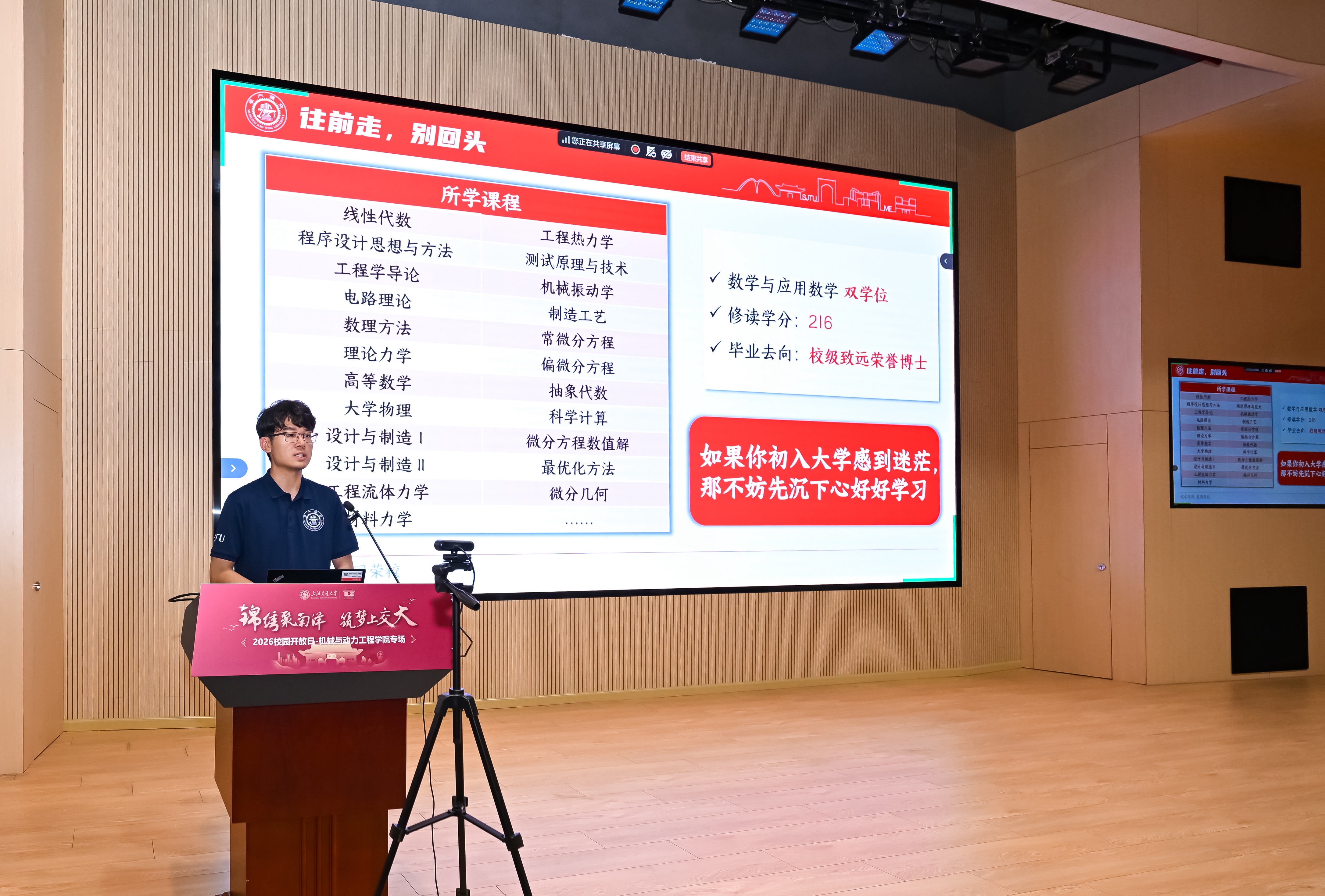 1781577838936746.jpg Weixin Image_2026-06-16_104121_311.jpg