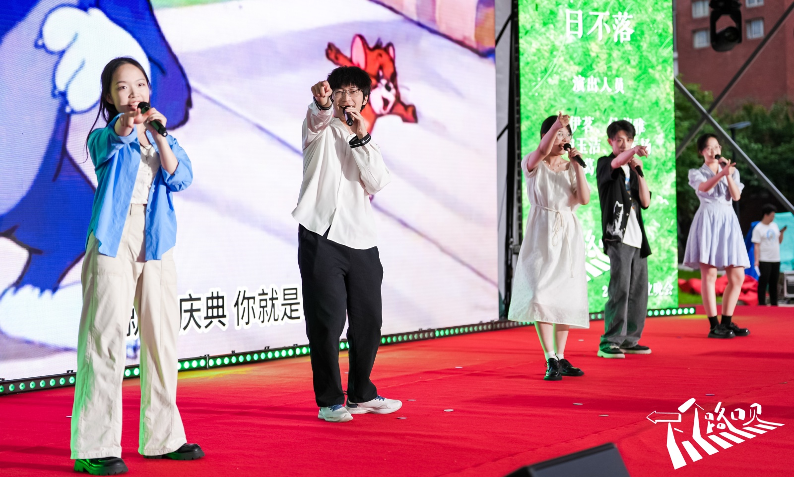 1782120175427498.jpg 开场曲.jpg