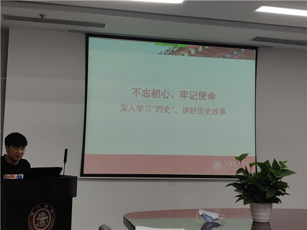 1593141879922351.jpg 图3.jpg