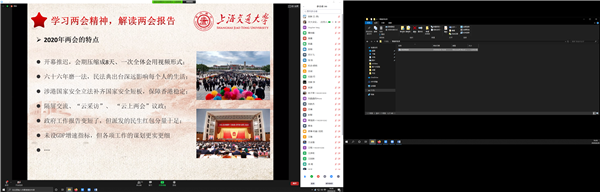 1593498192970443.png 图1.png