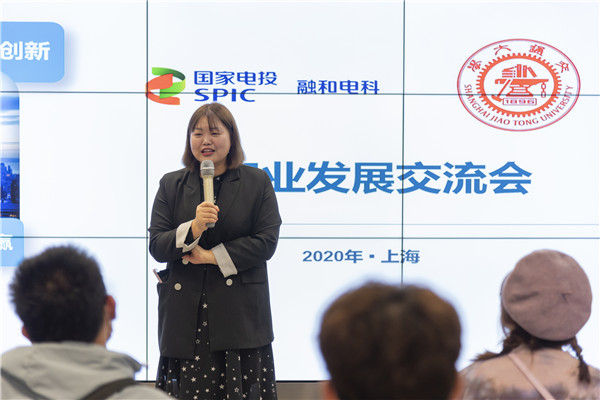 1603768108787041.jpg 图1.jpg