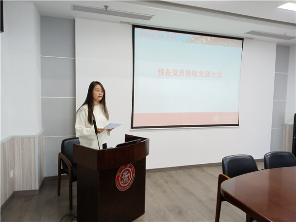 1603797510855225.jpg 图4.jpg