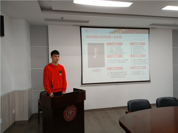 1603797517837180.jpg 图5.jpg