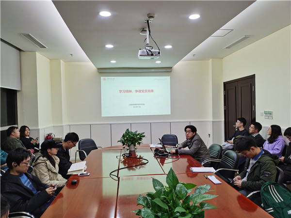 1606559314182756.jpg 图片1:“学习精神,争做党员先锋”主题学习.jpg
