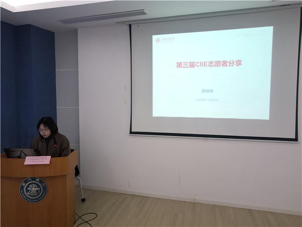 1606729090365973.jpg 图3.jpg