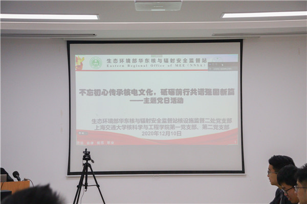 1607756069190936.jpg 图1.jpg