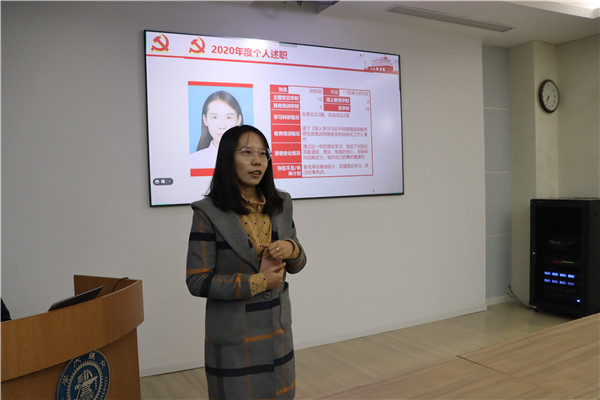 1608960661388636.jpg 图4.jpg