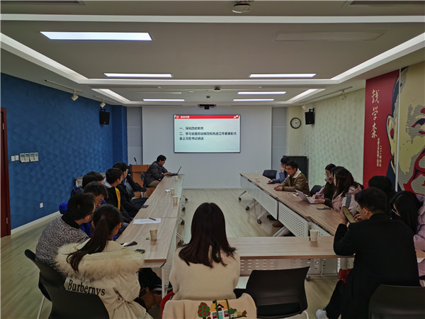 1609585533507562.jpg 图片1:“深化四史教育,学习劳动模范精神”主题学习.jpg