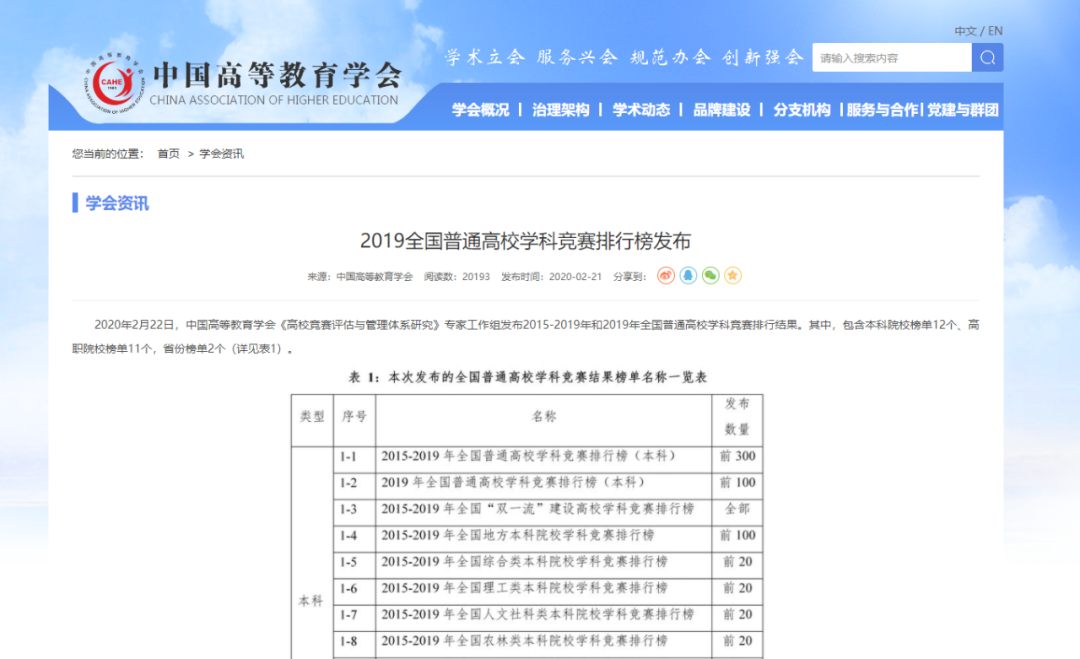 1615875834677764.png image001.png