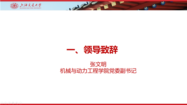 1616221321980007.png 图2.png