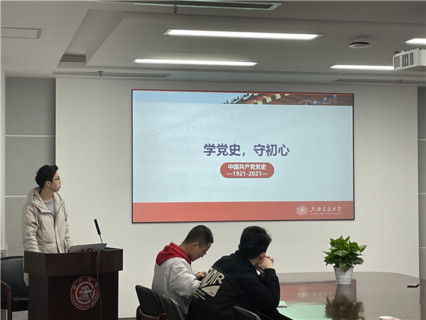 1616224122251734.jpg 图2.jpg