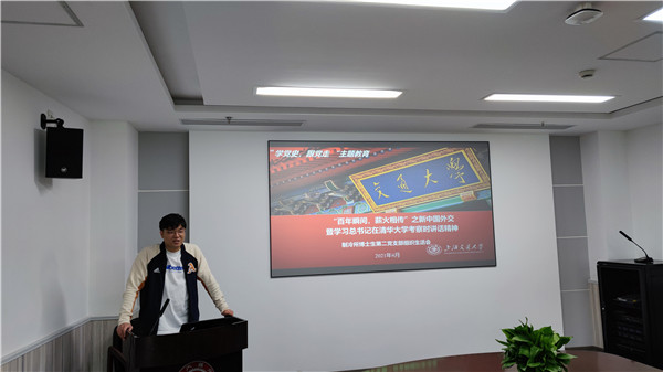 1619419727714915.jpg 图1.jpg
