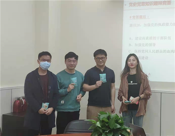 1620291712271224.jpg 图4.jpg