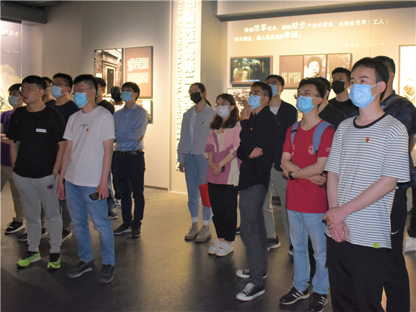 1621235940509923.jpg 0512知识工程&现代设计-图3.jpg