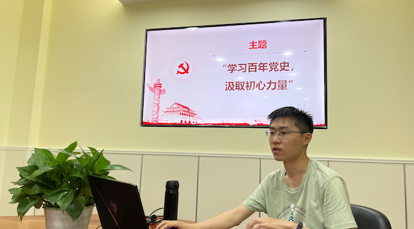 1622544313925483.png 图1的副本.png