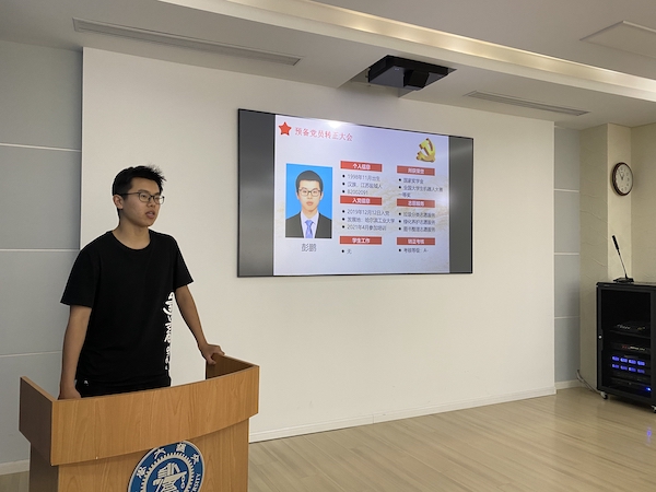 1624685896485401.jpg 图2.jpg