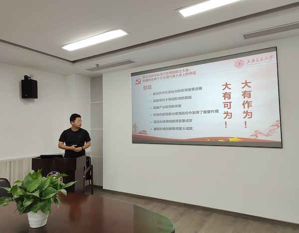 1624977569435698.jpg 图2.jpg