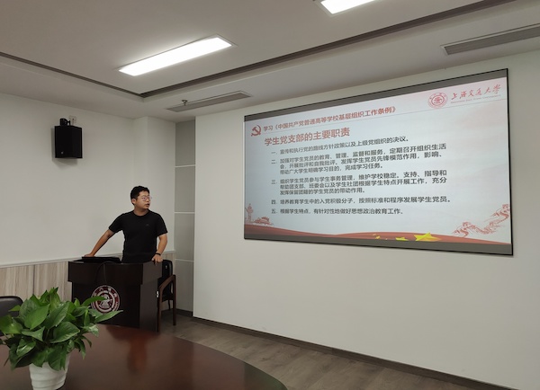 1624977593411320.jpg 图4.jpg