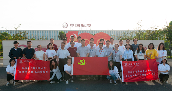 1625826172437295.jpg 图1.jpg