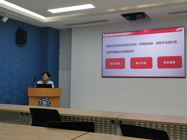 1632067597842422.jpg 图3.jpg