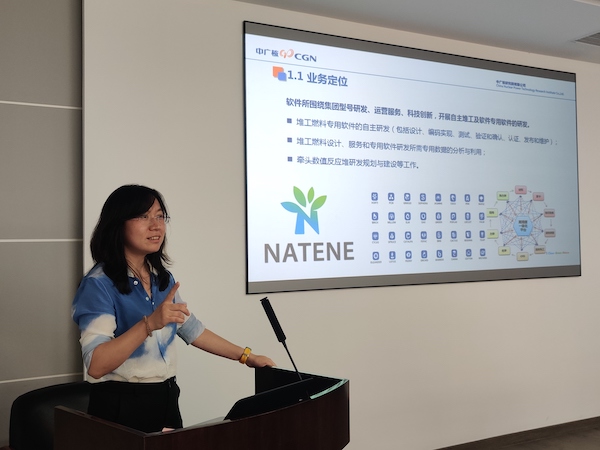 1632748027948289.jpg 图片四——王婷介绍软件所.jpg